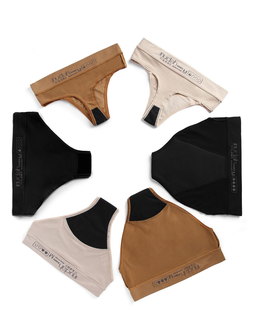 Nudah Basics absorbent underwear in beige and black